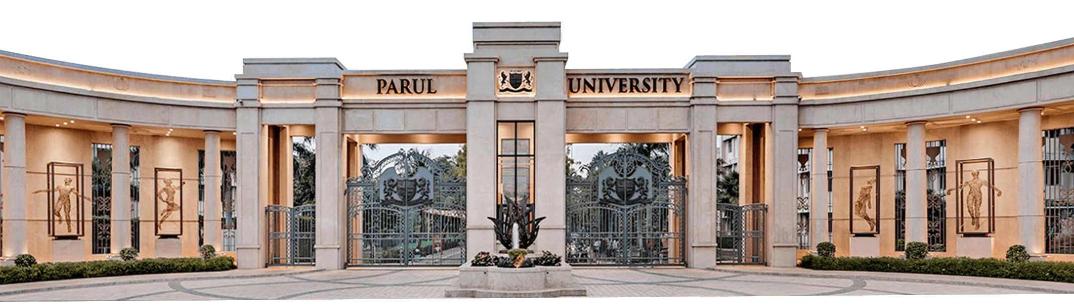 PU Main Gate
